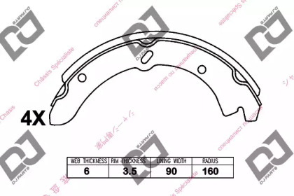 DJ PARTS BS1276